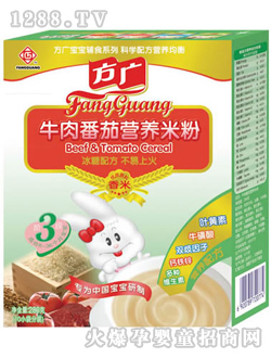 ���Vţ�ⷬ�ѠI(y��ng)�B(y��ng)�׷�