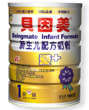 ���b��+�������䷽�̷�