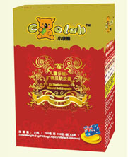 ��ͯ��S�ӵV���|(zh��)