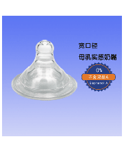 ���ڏ�ĸ�錍(sh��)������