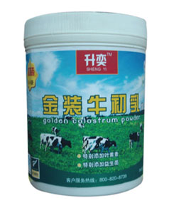 ����ţ�����(f��)�Ϸ�