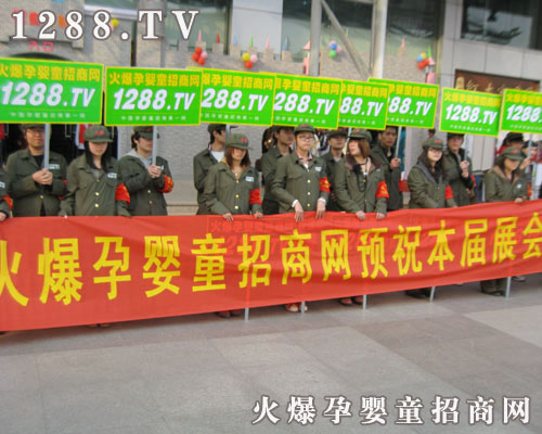 ���R���(du��)���������ķ��b�@���ǻ��Ћ�ͯ���̾W(w��ng)