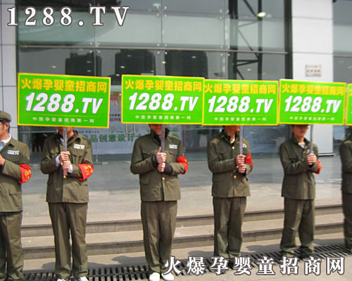 �Ћ�ͯ���̾W(w��ng)��(qi��ng)���������麼������