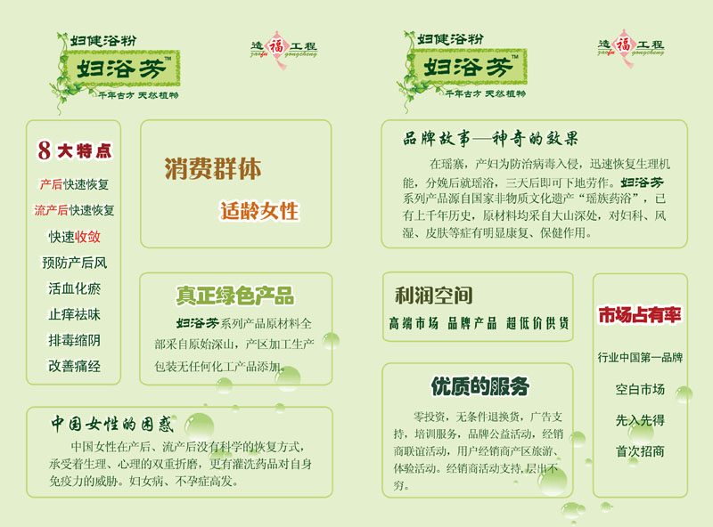 ������̃�(n��i)�(y��)