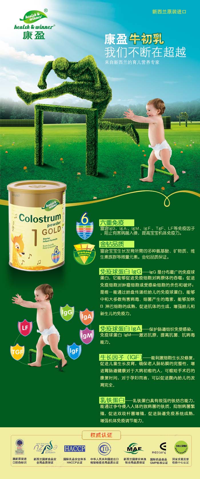 ���̼���