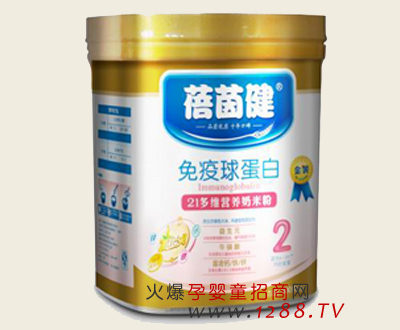 ���������򵰰נI�B(y��ng)�׷�