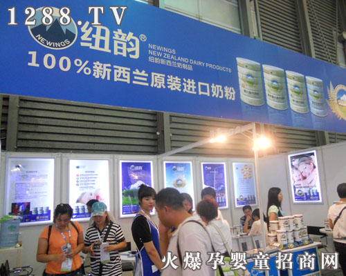 �B�T(m��n)�м~�\(ch��ng)���M(j��n)�������޹�˾����2011�Ϻ�CBME