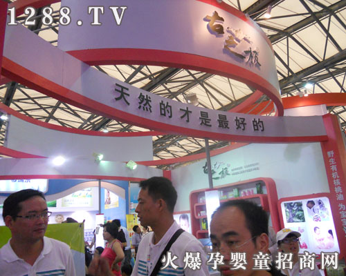 ��֮�O�Ϻ�CBME��ͯչ��չ����Y(ji��)��