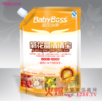 ��ؐ��(d��ng)�Ҿջ������匚