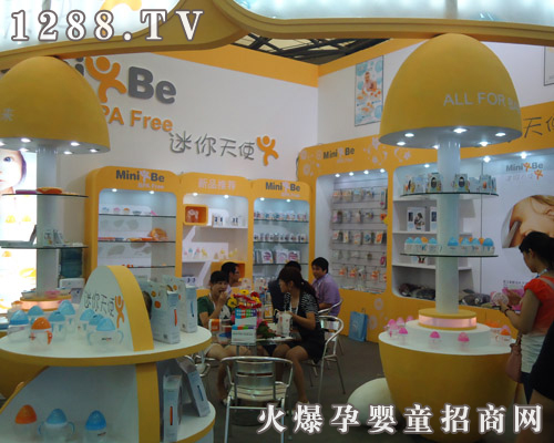 ��˹�_(d��)���������޹�˾