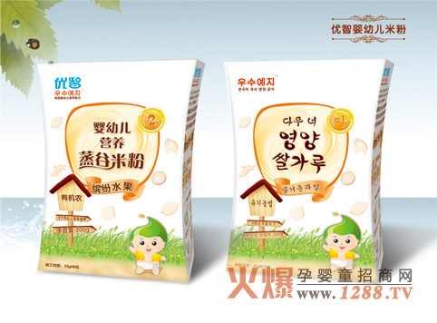 ��(y��u)�ǋ��׃��I�B(y��ng)�׷�