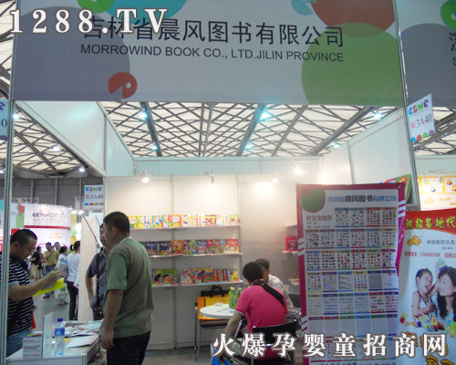 ����ʡ���L(f��ng)�D�����޹�˾�Y(ji��)����ʮһ��CBME֮��