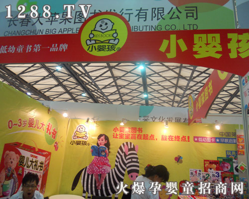 ���O(p��ng)���D��(sh��)�l(f��)�����޹�˾