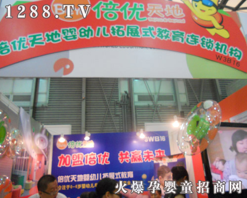 ����(y��u)��؋�ͯ�����C������CBME�\������