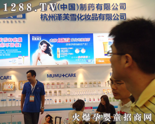 ��ܽѩ���yƷ��ʮһ��CBME���{(di��o)չ��