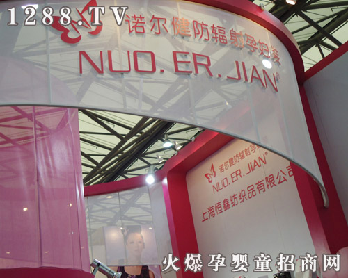 �Z�����ЋD�b���A����չλ����