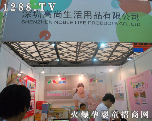 �h(hu��n)��������ͯ�|����2011��CBME