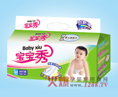 ������냺����Ƭ