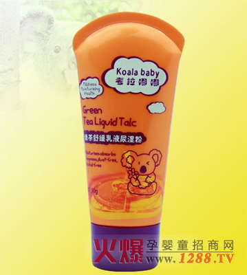 �����ཾG���澏��Һ������ô��