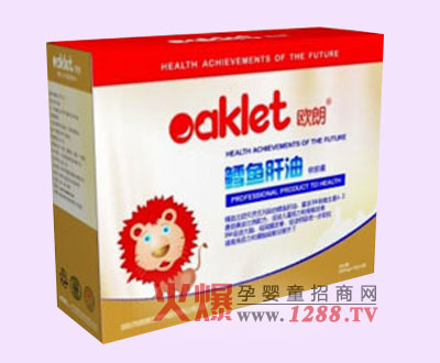 歐朗鱈魚肝油軟膠囊