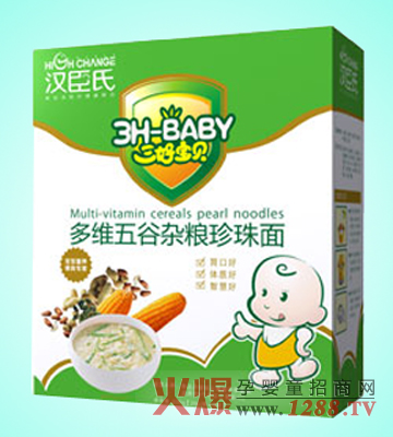 �h�������Ì�ؐ��������ɫ��B