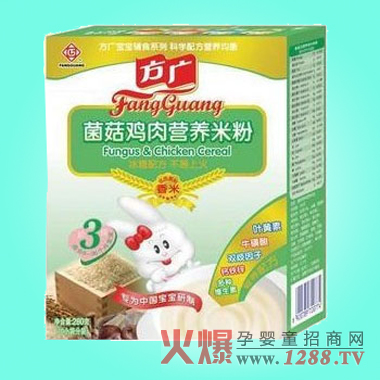 ���V�����u��I(y��ng)�B(y��ng)�׷���ɫ��B