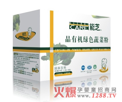 ��֥���ЙC(j��)�Gɫ�߲˷�