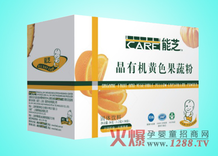 ��֥���ЙC��ɫ���߷�