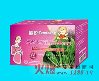 ͯ�F�|(zh��)�~��