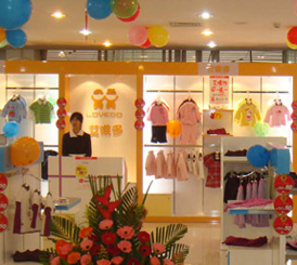 ��Ψ����r�Ѓ�ͯ��������Ļ�Ʒ�|(zh��)