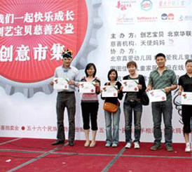 �{(l��n)ɫ�r(sh��)��������ƻ��(d��ng)