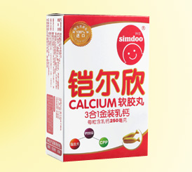 �񶹋�ͯ����Ʒ���˃�(y��u)��(sh��)