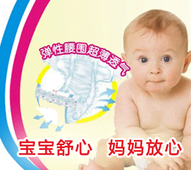 �m��(l��)��Ʒ�ƹ�˾��B