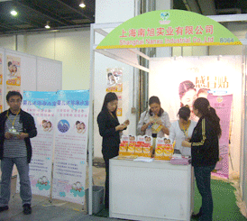 ���ӵ��Č��Ϻ���(gu��)�H�Ћ�ͯ���[��(hu��)