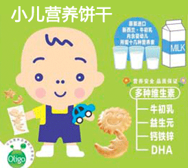 ��ͯ�I�B(y��ng)�ϵ��