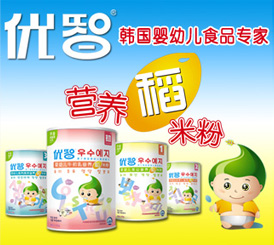 ��(y��u)�ǠI�B(y��ng)���׷�