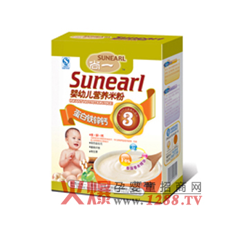 ��һ�����F�\�}�I(y��ng)�B(y��ng)�׷۠I(y��ng)�B(y��ng)����