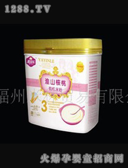 ���򘷻�ɽ�����ЙC�׷ی����Ї������OӋ