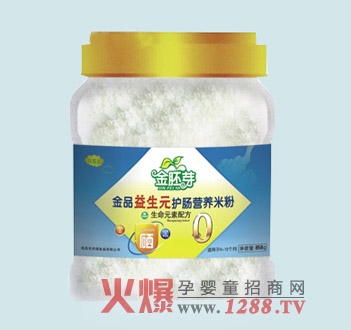 ����ѿ����Ԫ�o�c�I�B(y��ng)�׷ۺÆ���