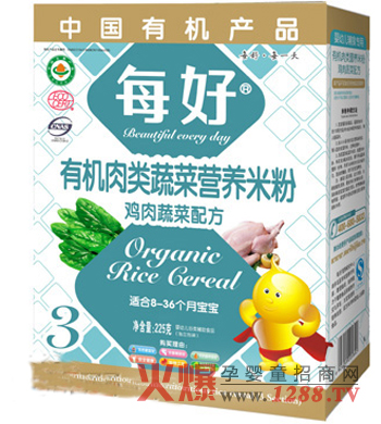 ÿ���ЙC���u���߲ˠI�B(y��ng)�׷�ȫ���a�䌚���I�B(y��ng)