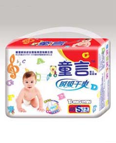 ͯ��48ƬС̖(h��o)�냺����ѝ