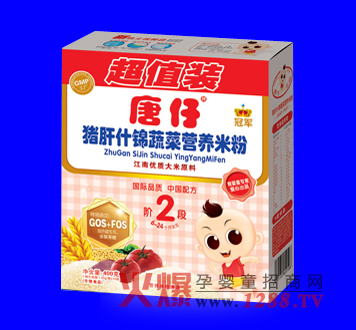 �����i��ʲ�\�߲ˠI�B(y��ng)�׷���ô����