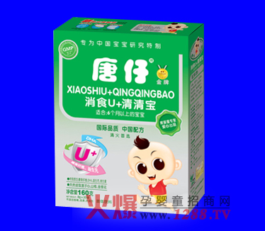 ���н�����ʳU+���匚�\�����ļ���