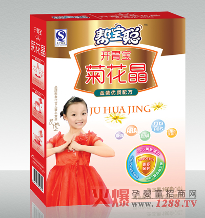 �͌��_(k��i)θ���ջ�����ô��