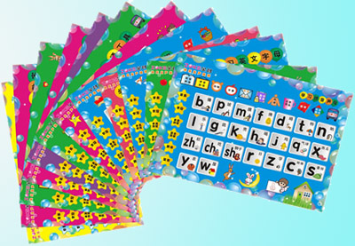 �x���ߒ���������ĺ��ώ�