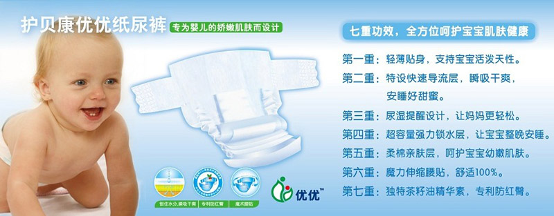 ��(l��)��ĸ����Ʒ����