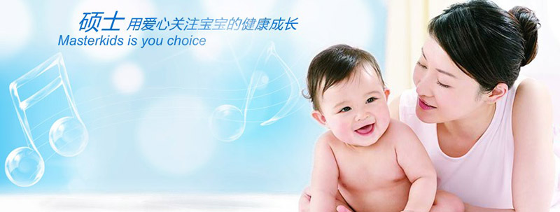 �Tʿ��ͯ������