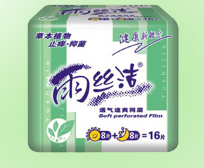 ��z���DŮ�l(w��i)�����Æ���