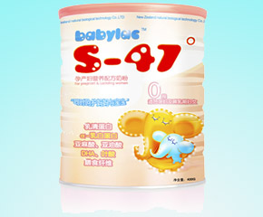 S-47���Юa�D�䷽�̷ۺÆ���