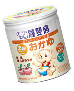 ���뷿�O���I�B(y��ng)�׷� �b